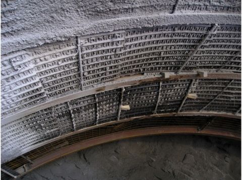 Bulteck es una empresa asturiana creada en 2014 dedicada a la fabricaci&oacute;n de productos de sostenimiento para miner&iacute;a y construcci&oacute;n.