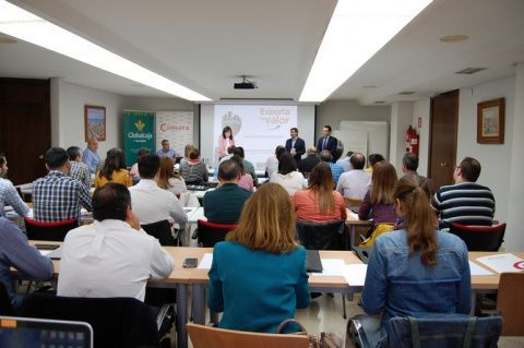 Aula Permanente de Internacionalizaci&oacute;n .