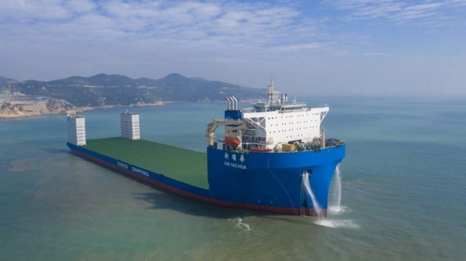 El &lsquo;Xin Yao Hua&rsquo; cuenta con 225 metros de eslora, 57 metros de manga y 30,5 metros de calado.