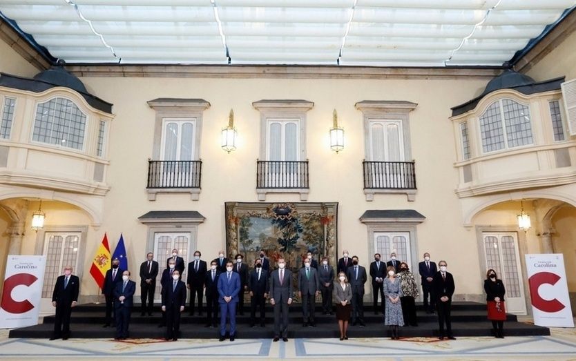 Sesión ordinaria del Patronato de la Fundación Carolina (Foto: Casa Real) Sesión ordinaria del Patronato de la Fundación Carolina (Foto: Casa Real)