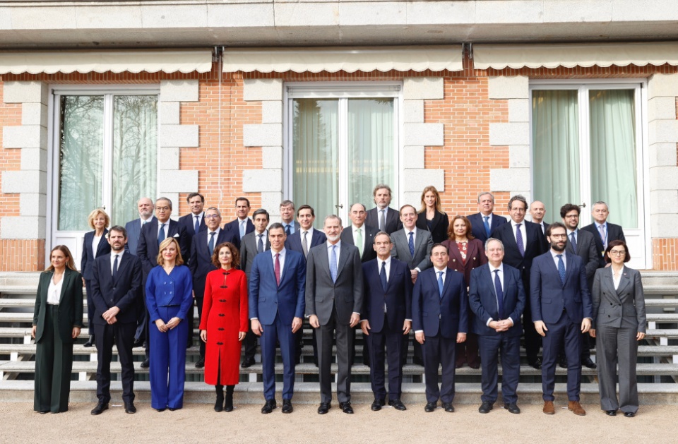 Foto de Familia Patronato de la Fundación Carolina. Foto de Familia Patronato de la Fundación Carolina.