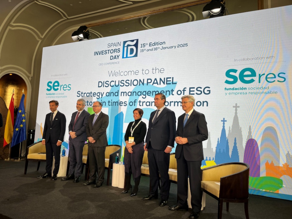 La consejera delegada de ICEX, Elisa Carbonell, en la 15ª edición del Spain Investor Day (SID). La consejera delegada de ICEX, Elisa Carbonell, en la 15ª edición del Spain Investor Day (SID).