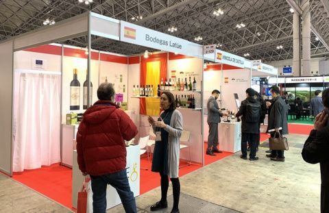 Supermarket Trade Show.