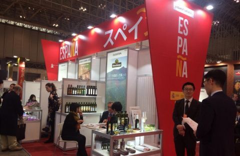 Supermarket Trade Show Jap&oacute;n 2019.