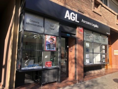 AGL. AGL.