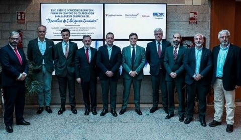 El Observatorio fomentar&aacute; el conocimiento y el intercambio de informaci&oacute;n con otras instituciones nacionales e internacionales.