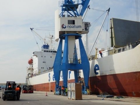 Los puertos espa&ntilde;oles son el lugar perfecto para la importaci&oacute;n y exportaci&oacute;n de productos hortofrut&iacute;colas.