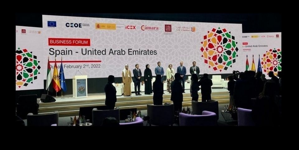Foto de familia del Encuentro Empresarial. Foto de familia del Encuentro Empresarial.