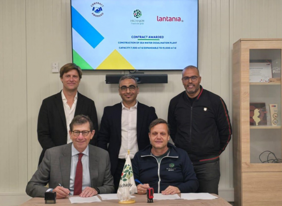 Lantania ha firmado su primer contrato en Túnez. Lantania ha firmado su primer contrato en Túnez.
