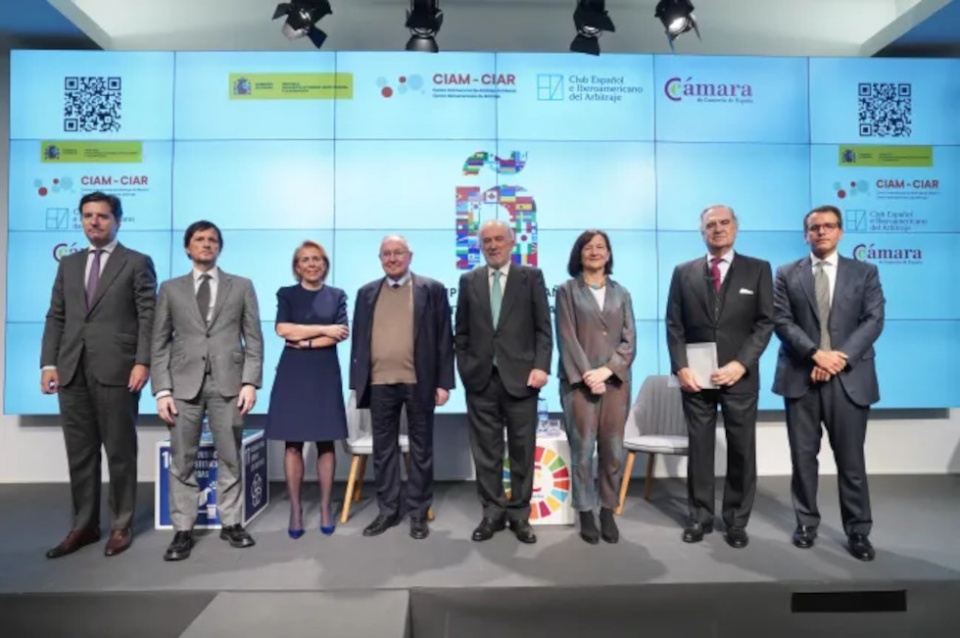 El foro "El impulso del español en los arbitrajes internacionales", organizado por la Cámara de Comercio de España. El foro "El impulso del español en los arbitrajes internacionales", organizado por la Cámara de Comercio de España.