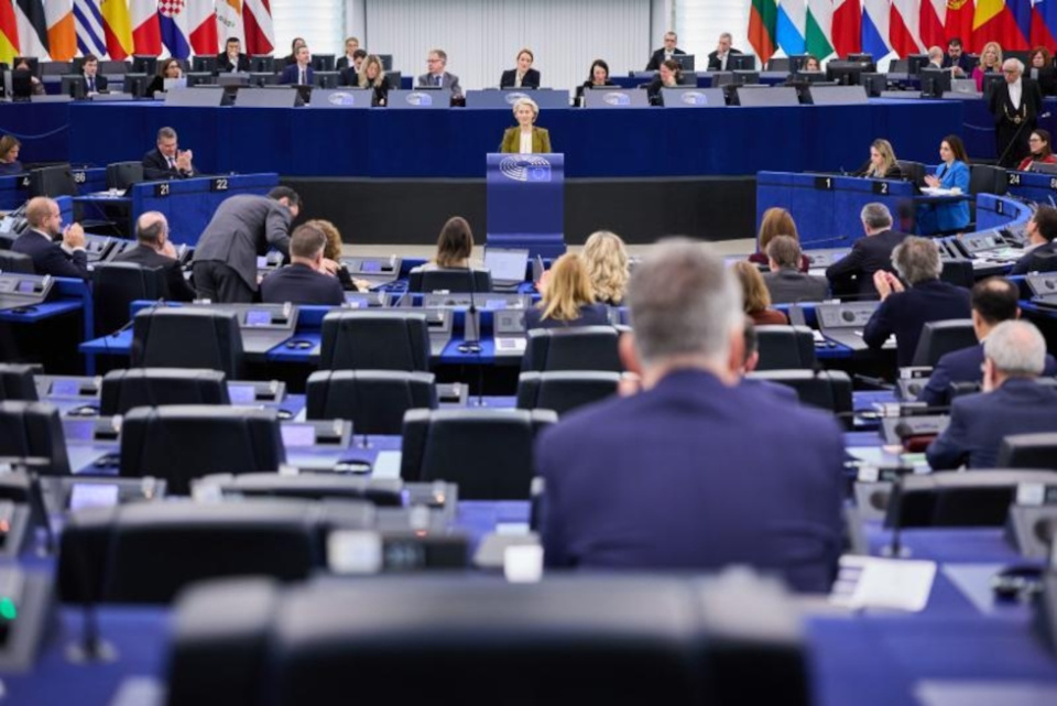 &copy; Copyright  Comisi&oacute;n Europea
