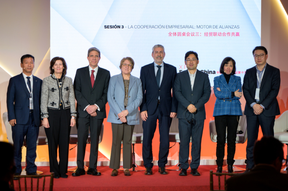 X Foro España-China. X Foro España-China.