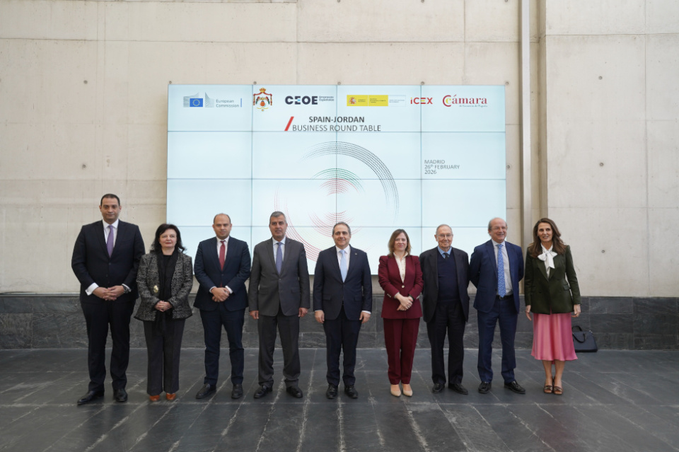 Encuentro Empresarial organizado en Madrid por la Cámara de Comercio de España, junto con CEOE y la Secretaría de Estado de Comercio a través de ICEX España Exportación e Inversiones. Encuentro Empresarial organizado en Madrid por la Cámara de Comercio de España, junto con CEOE y la Secretaría de Estado de Comercio a través de ICEX España Exportación e Inversiones.