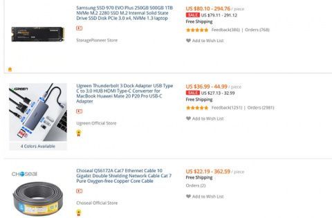 AliExpress. AliExpress.