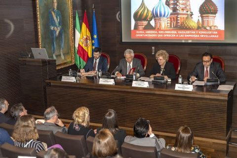 En la Jornada se expusieron las oportunidades de negocio entre las regiones.
