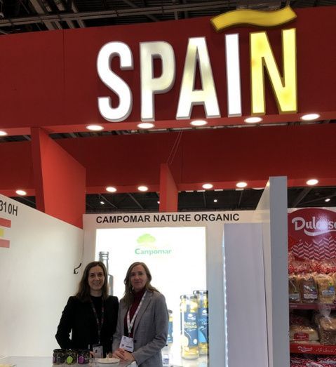 La consejera delegada de Extenda, Vanessa Bernad, ha viajado hasta Londres para mostrar su apoyo a las firmas andaluzas. La consejera delegada de Extenda, Vanessa Bernad, ha viajado hasta Londres para mostrar su apoyo a las firmas andaluzas.
