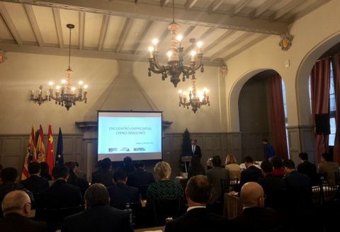 Encuentro empresarial chino – aragonés en colaboración con la Cámara de Comercio e Inversiones de China en España Encuentro empresarial chino – aragonés en colaboración con la Cámara de Comercio e Inversiones de China en España