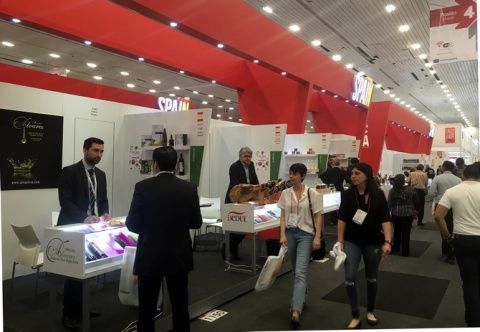 Feria Expo Antad & Alimentaria México, en Guadalajara. Feria Expo Antad & Alimentaria México, en Guadalajara.
