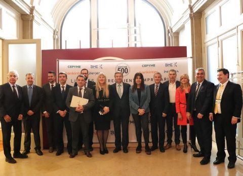 Asistentes a jornada sobre Financiaci&oacute;n para el crecimiento y la internacionalizaci&oacute;n celebrada en Barcelona.
