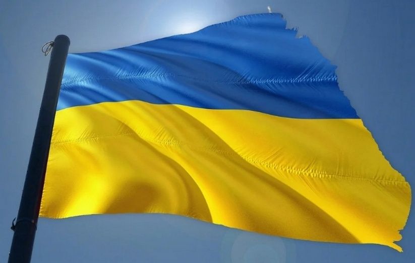 Bandera de Ucrania.