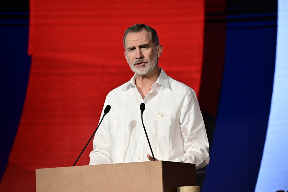 S.M. el Rey Felipe VI durante la clausura del XIV Encuentro Empresarial Iberoamericano.