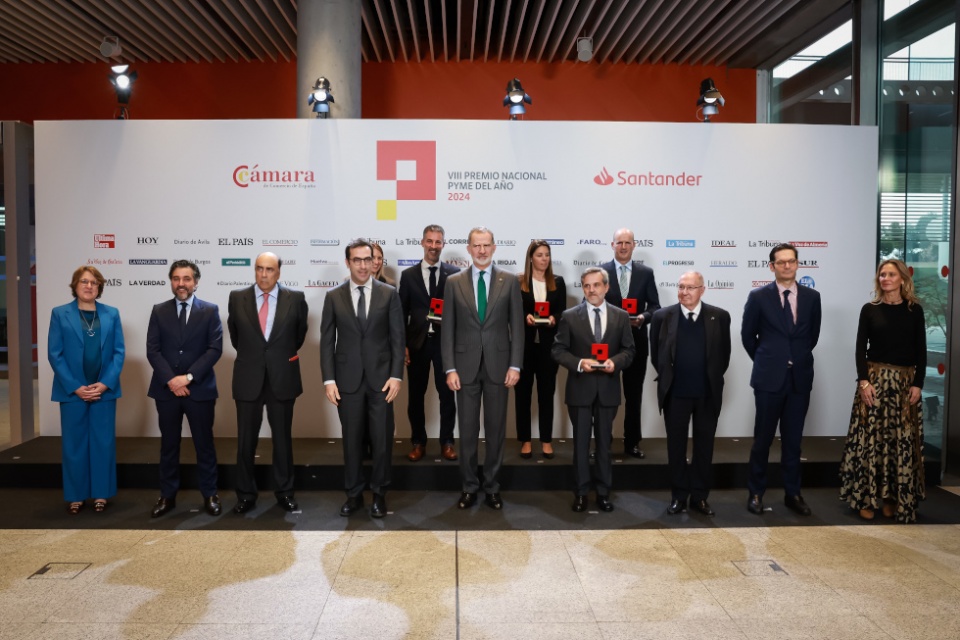S.M. El Rey ha presidido la entrega de premios. S.M. El Rey ha presidido la entrega de premios.