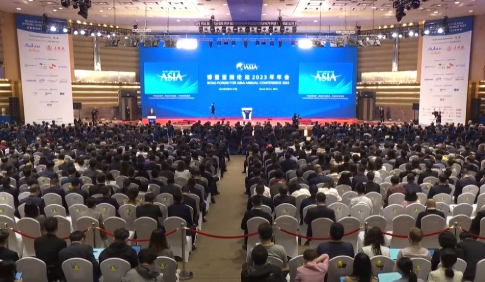 foto archivo ediciones anteriores del Foro de Boao para Asia, que se celebra en China