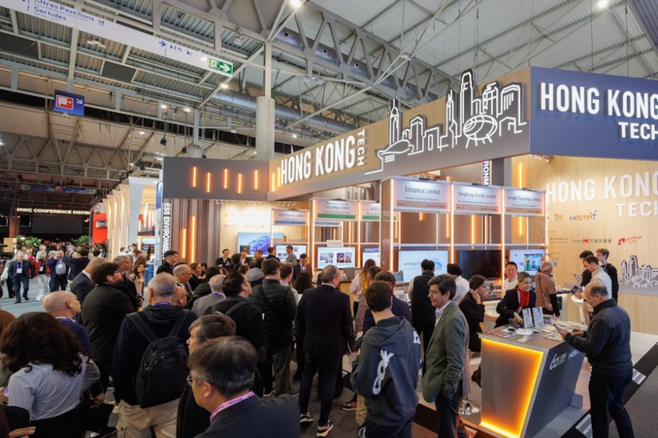 El HKTDC concluye su participación con éxito tras impulsar a 20 startups internacionales. El HKTDC concluye su participación con éxito tras impulsar a 20 startups internacionales.