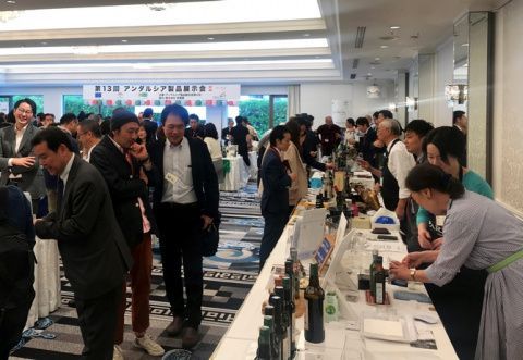 XIII Presentaci&oacute;n y Venta de Productos Andaluces en Jap&oacute;n.