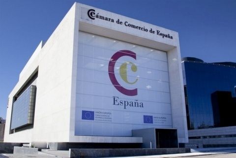 Cámara Comercio de España. Cámara Comercio de España.