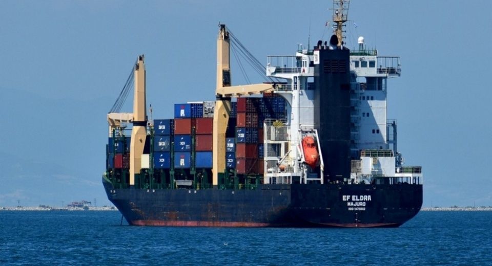 Exportaciones. Exportaciones.