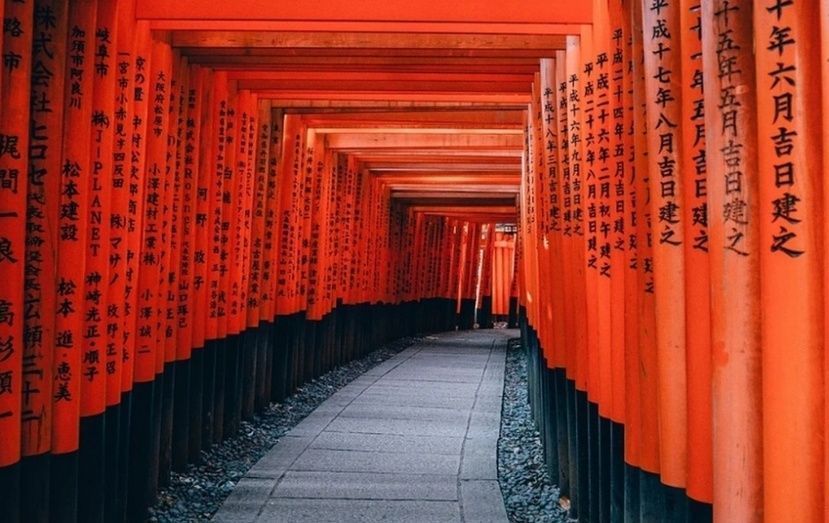 Japón. Japón.