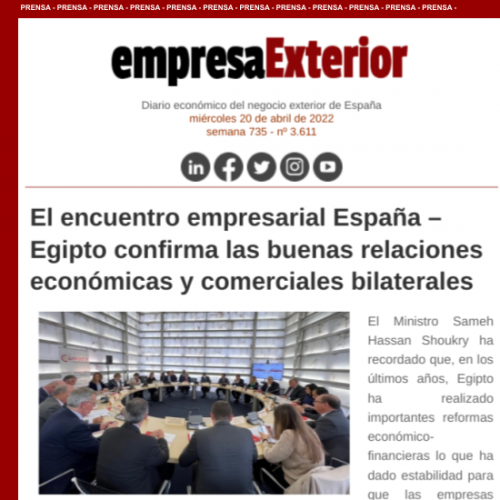 Haz click sobre la imagen para ver el bolet&iacute;n completo