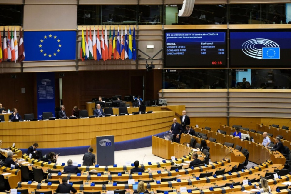 Parlamento Europeo (Foto: AEIM) Parlamento Europeo (Foto: AEIM)