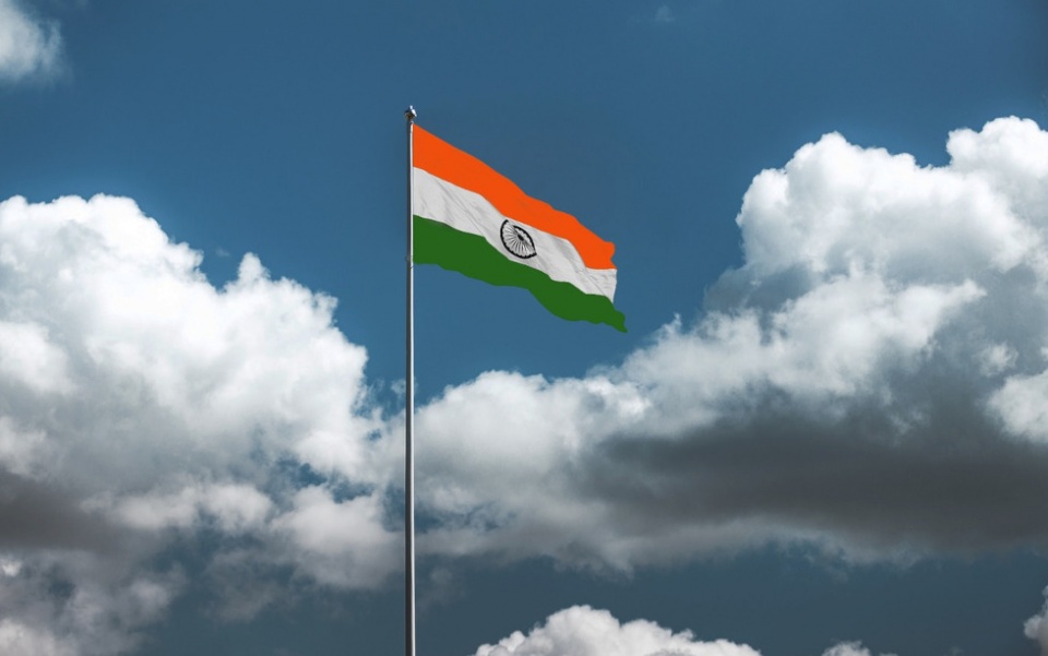 Bnadera India.