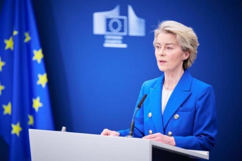 (Imagen: European Commission) (Imagen: European Commission)