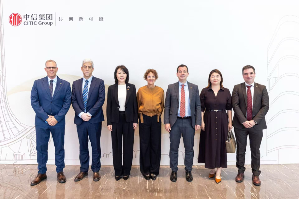 Visita de la delegación navarra a la empresa china de inversión CITIC (Foto: Gobierno de Navarra). Visita de la delegación navarra a la empresa china de inversión CITIC (Foto: Gobierno de Navarra).