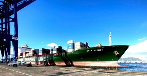 CSCL Sydney en el Puerto Algeciras. CSCL Sydney en el Puerto Algeciras.