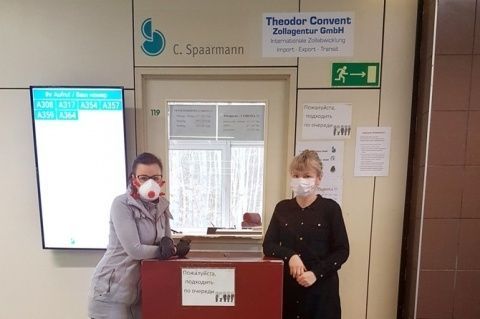 RhRhenus,  aduana en la frontera Alemania-Polonia.