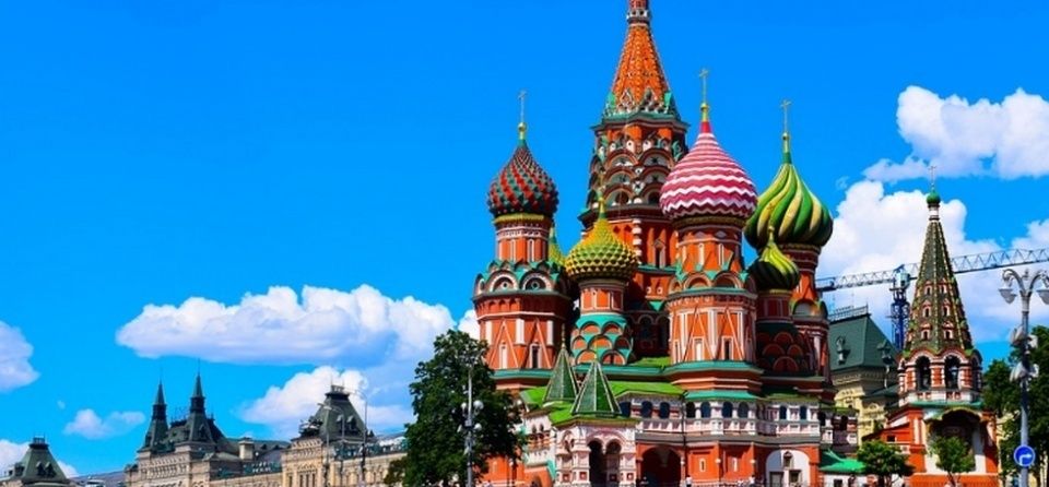 Rusia. Rusia.