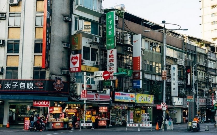 China. China.
