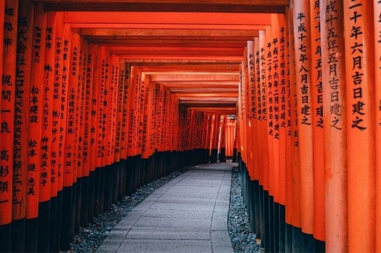 Jap&oacute;n.