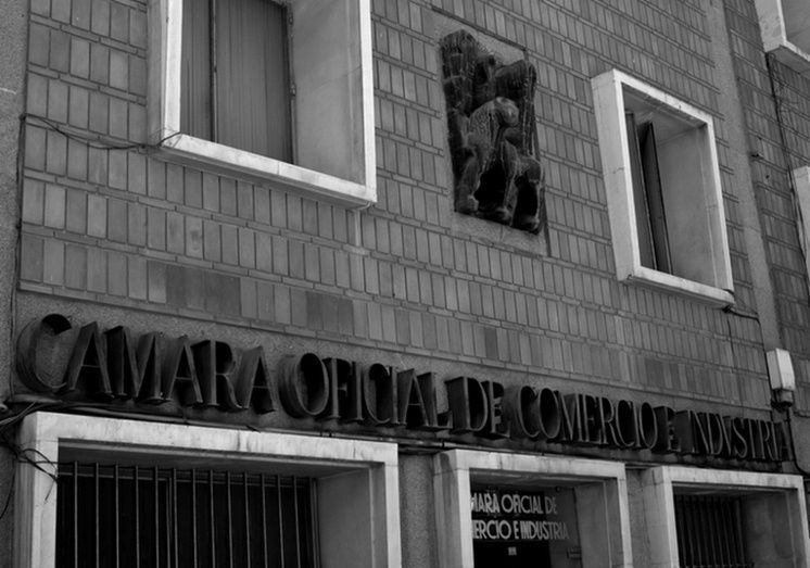 C&aacute;mara de Comercio de C&oacute;rdoba.