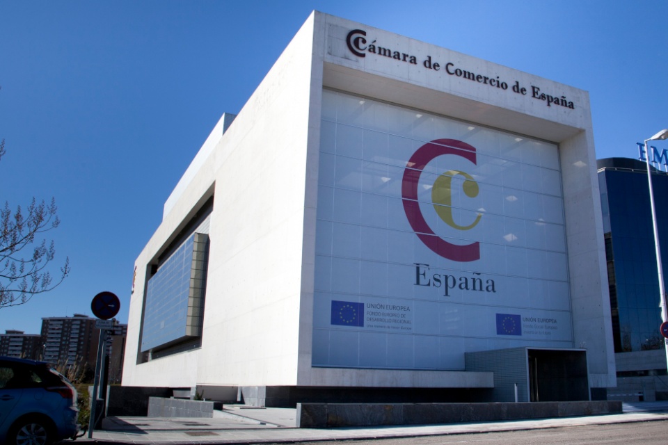 C&aacute;mara de Comercio de Espa&ntilde;a.