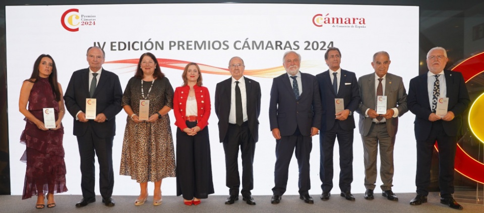 IV Edici&oacute;n Premios C&aacute;maras 2024.