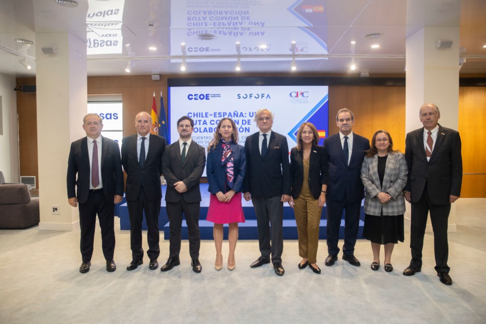 Participantes en el Foro Empresarial España-Chile en la sede de CEOE. Participantes en el Foro Empresarial España-Chile en la sede de CEOE.