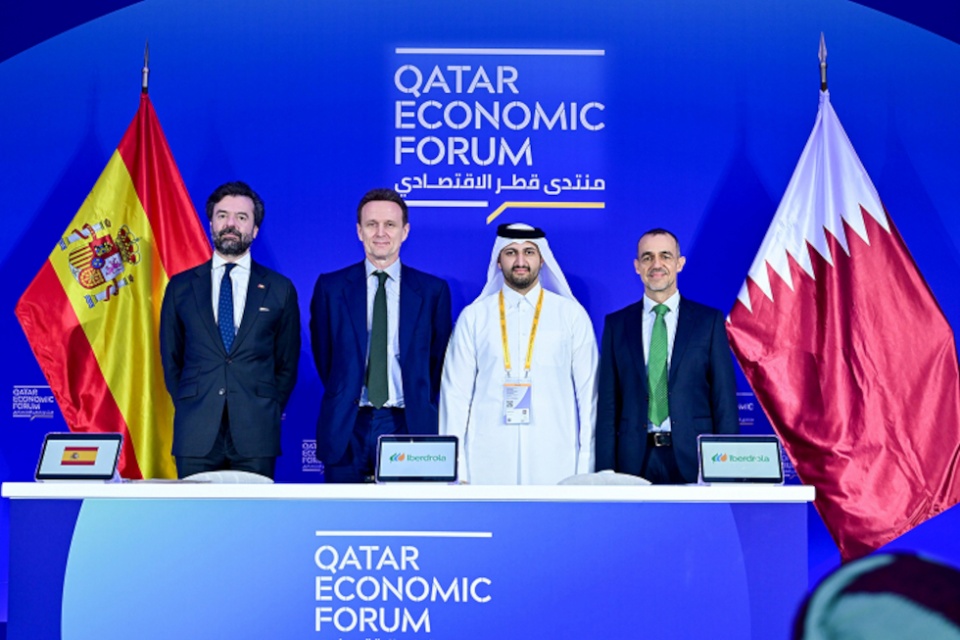 Qatar Economic Forum 2025. Qatar Economic Forum 2025.