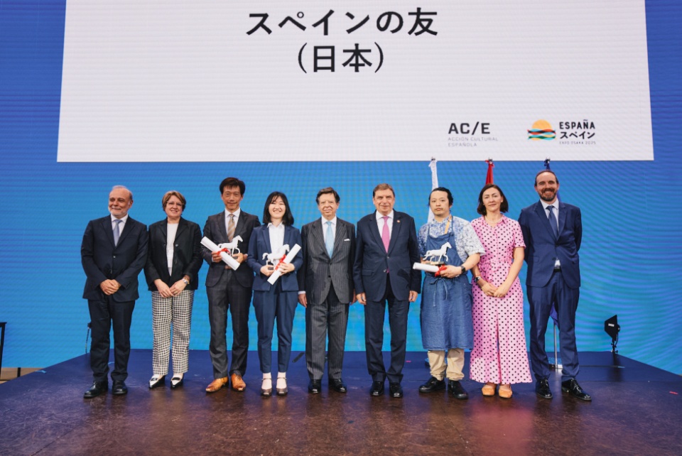 Amigos de la Marca Espa&ntilde;a en Jap&oacute;n.
