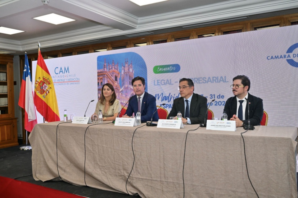 El encuentro legal-empresarial forma parte de una intensa agenda institucional y jur&iacute;dica, previa al III Encuentro de los Grupos de Trabajo de CIAM-CIAR.