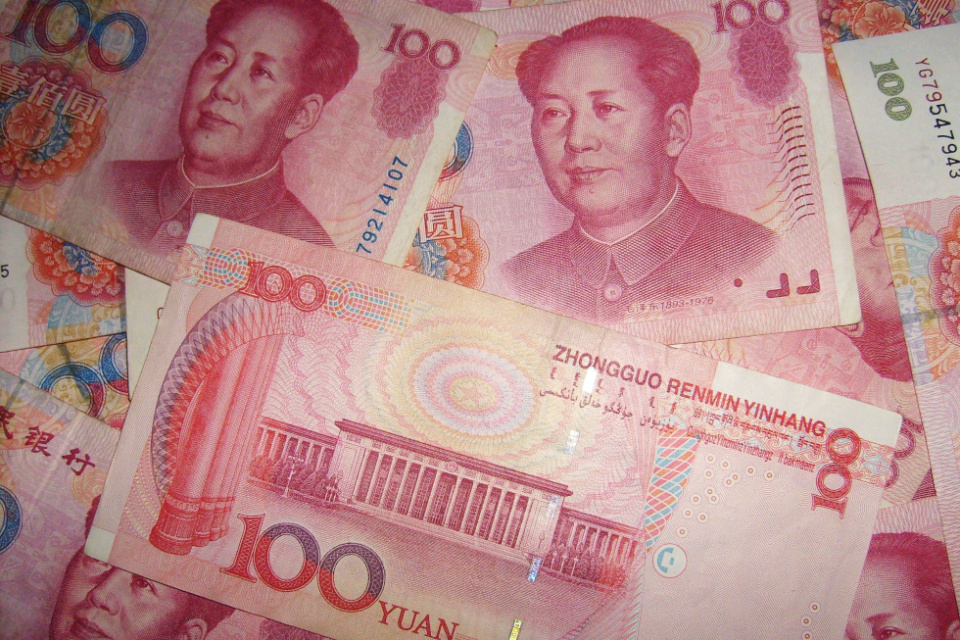 Yuan en auge: Rusia e Irán impulsan su uso con el plan 2026 de China. Yuan en auge: Rusia e Irán impulsan su uso con el plan 2026 de China.